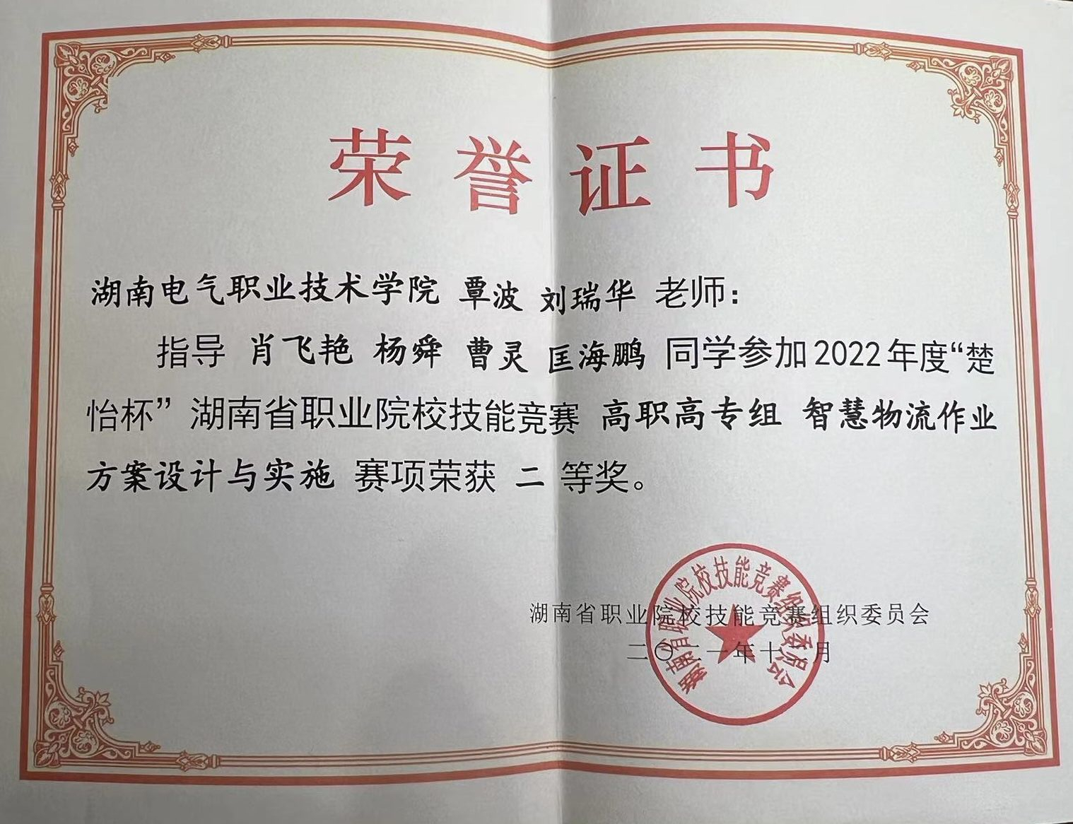 图片1.png 图片1.png