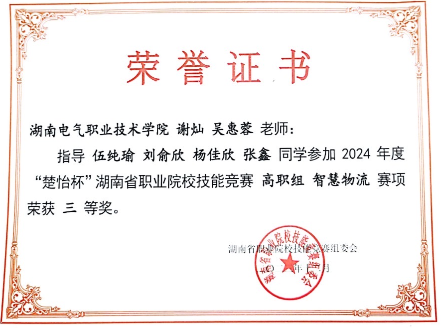 图片3.png 图片3.png