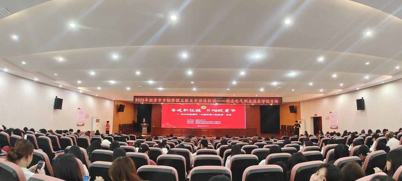 微信图片_20250421081639.jpg