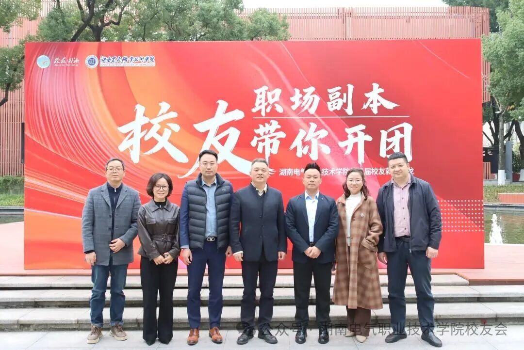 640-1766544209987.jpeg 640-1766544209987.jpeg