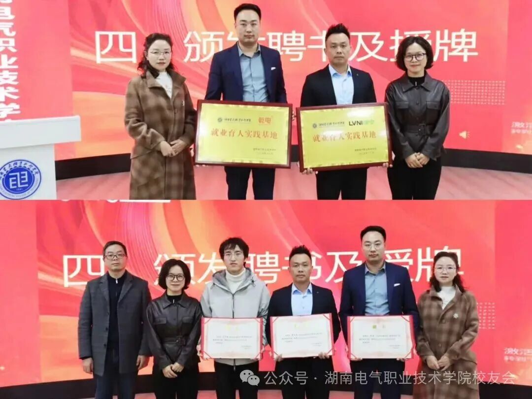 640-1766544426761.jpeg 640-1766544426761.jpeg